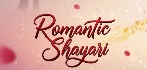 romantic-shayari